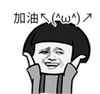 用脚玩游戏的大神,民间高手玩王者荣耀