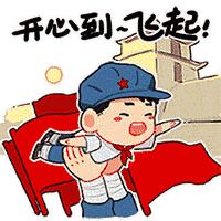 深圳卫视搞事情！正儿八经的分享会居然能如此有趣~