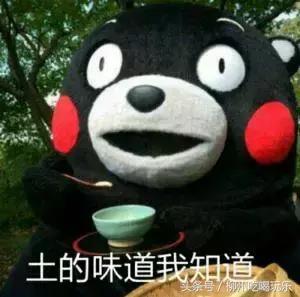 柳州平均工资2023最新公布,柳州平均工资出炉