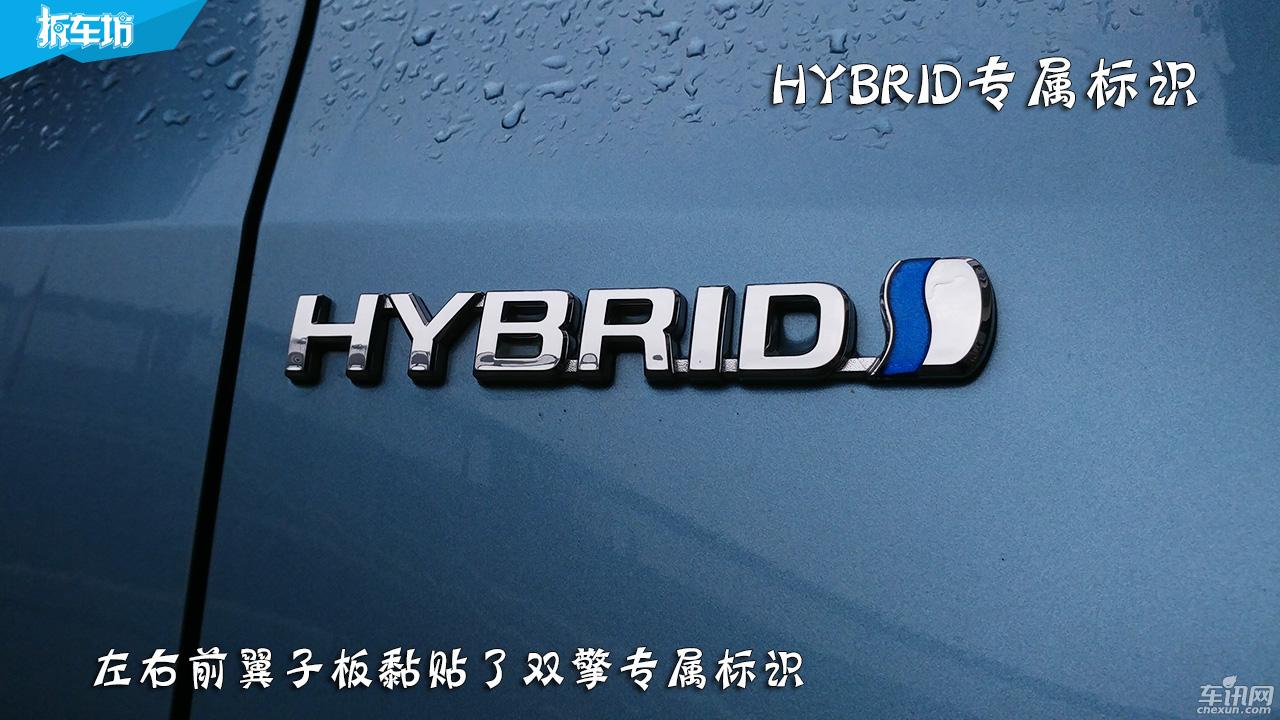 2021款卡罗拉双擎精英车主体验,城市短途代步卡罗拉双擎