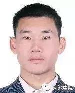 金城江区发布最新老赖名单,2017年金城江区失信人名单