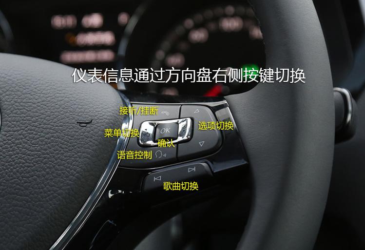 08奥迪a6l车内按键功能图解及说明,2018款xfl捷豹车内按键图解大全