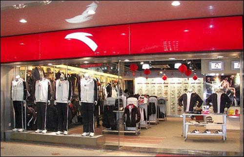 安踏收购彪马了吗,安踏收购了puma吗