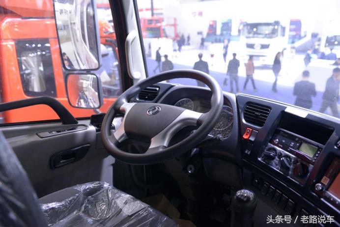 国五东风天龙kc渣土运输车,东风天龙kc420渣土自卸车