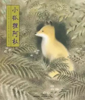 豆瓣9分经典书籍,豆瓣9分以上图书