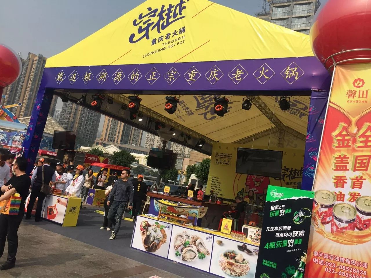 外行看热闹内行看门道你懂吗,外行看热闹内行看门道商业思路