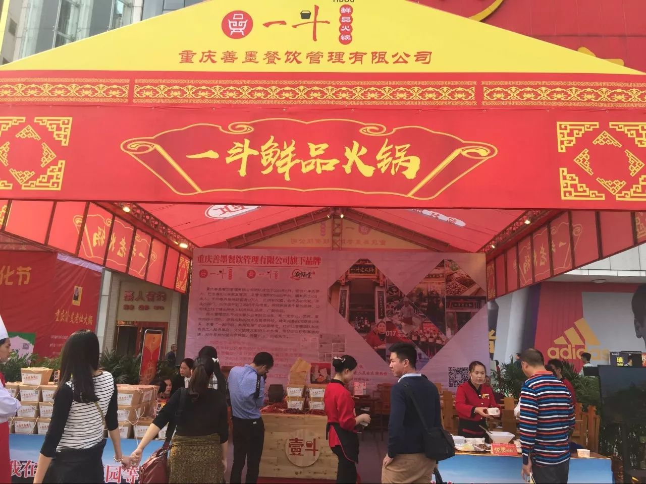 外行看热闹内行看门道你懂吗,外行看热闹内行看门道商业思路