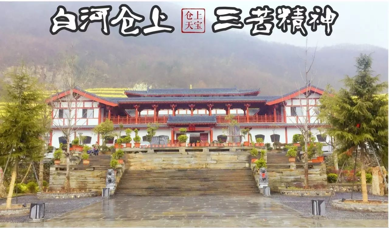 大家好，给大家介绍下，这是我的家乡仓上