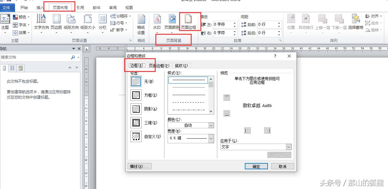 2022英语版新年贺卡简单又漂亮,新年贺卡2022年虎年简单又好看
