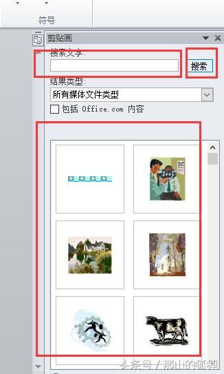 2022英语版新年贺卡简单又漂亮,新年贺卡2022年虎年简单又好看