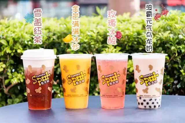 娉夊窞鏈湴浜烘渶鐖辩殑鑼舵湁鍝簺,浣滀负绂忓缓浜虹埍鍠濊尪