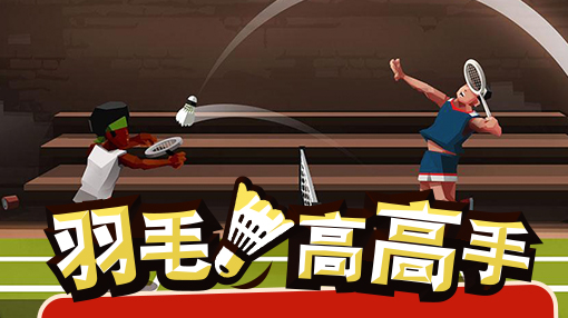 找不到好玩的游戏要下载哪个呢,找不到手机版好玩的游戏