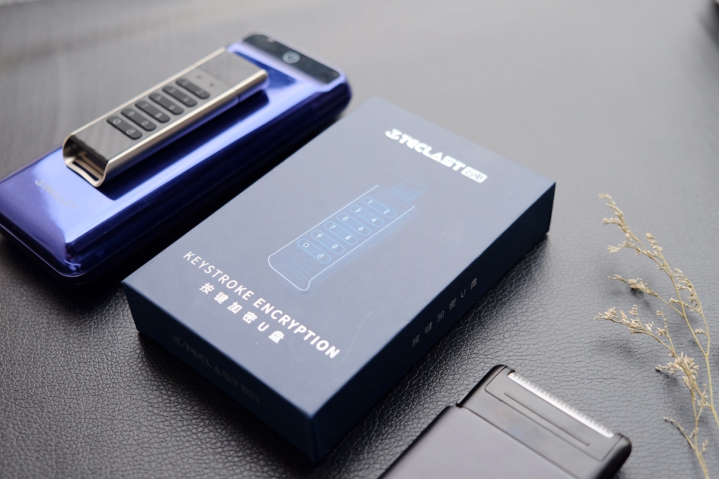 2017年商务人士最值得入手的一款移动设备