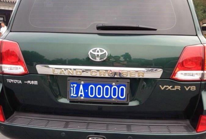 各省A00000都是什么车？百万豪车居多，其间两款车不常见