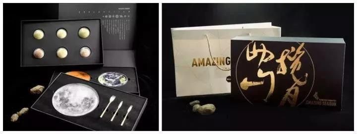 ohmygodmv,ohmygod翻译成中文