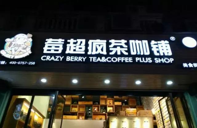 娉夊窞鏈湴浜烘渶鐖辩殑鑼舵湁鍝簺,浣滀负绂忓缓浜虹埍鍠濊尪