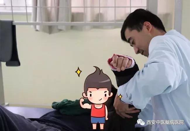 了解康复治疗学视频,你了解康复治疗师吗