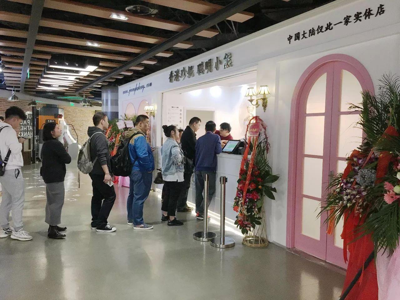 香港最正宗的小熊饼干,香港本地人吃的小熊饼干