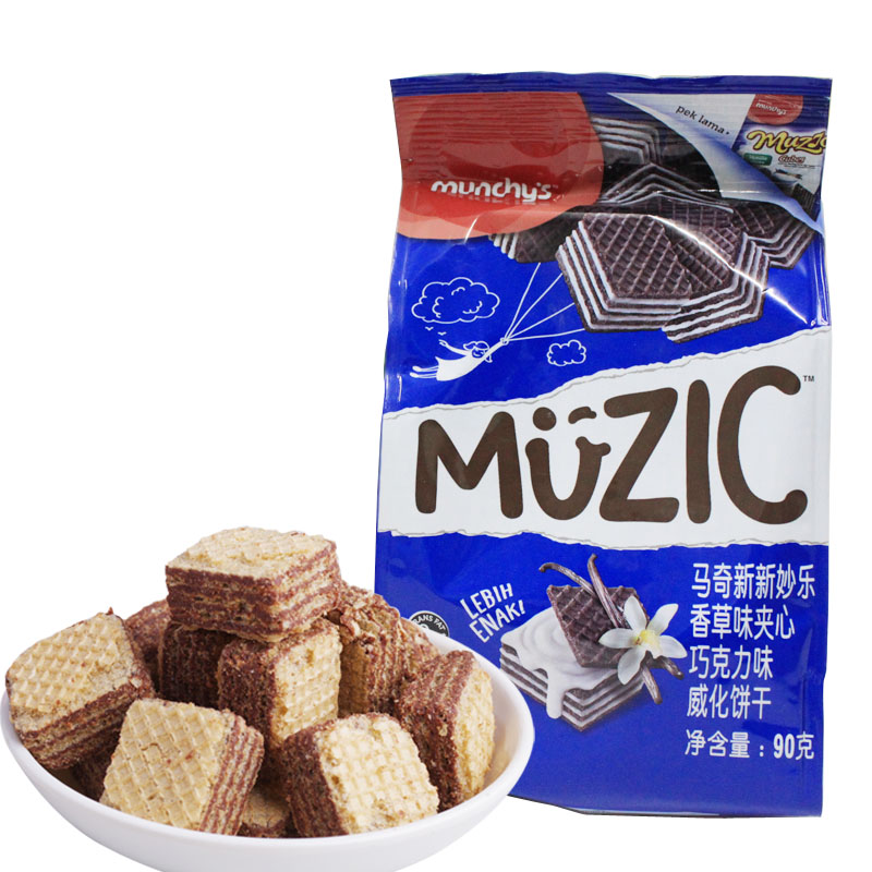 世上最好吃的十大饼干,世界十大最好吃的饼干品牌