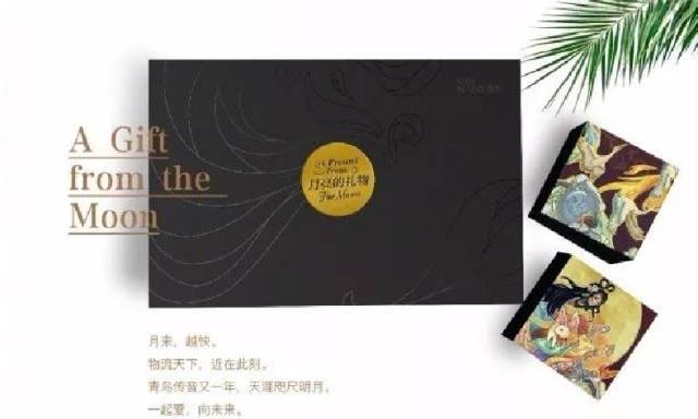 ohmygodmv,ohmygod翻译成中文