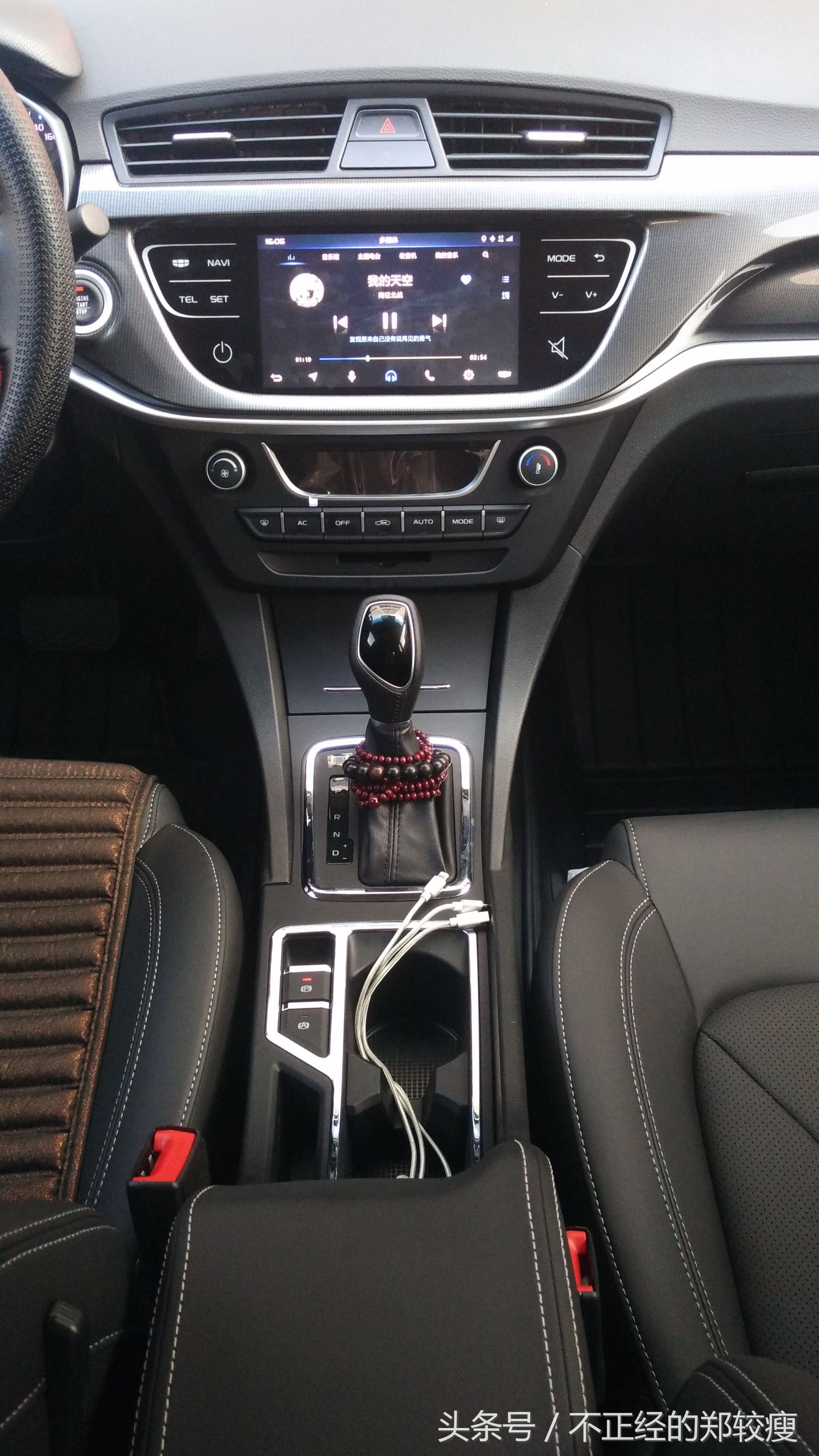 吉利新帝豪百万款用车心得,吉利帝豪百万款提车