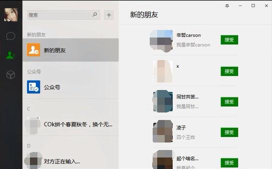 大部分引流脚本一点效果都没,最新引流脚本实操