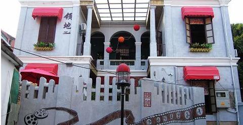 厦门住宿攻略自由行,大脚走天下携程旅游