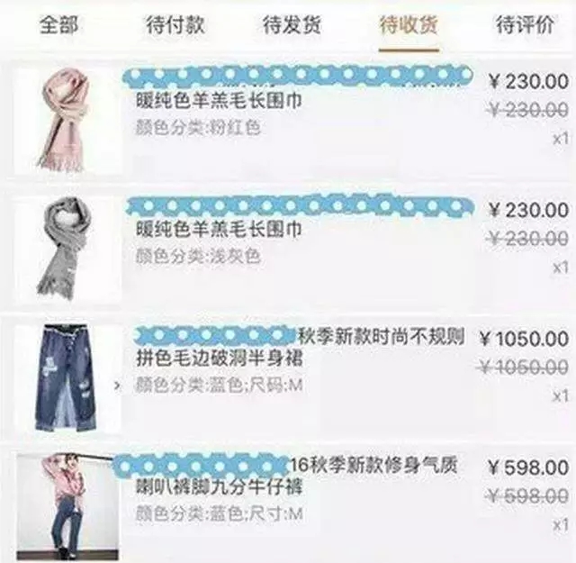 2020天猫双11狂欢夜马云讲话,双十一狂欢夜马云唱歌