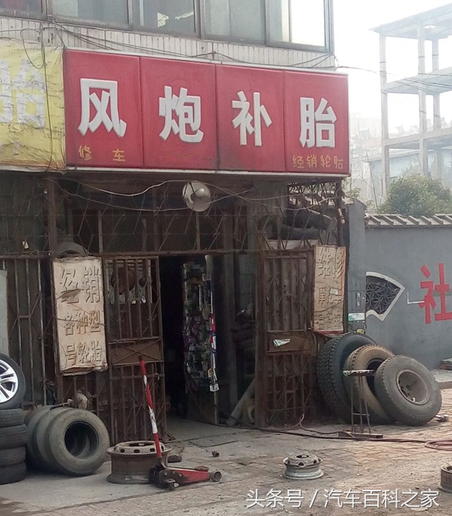 补胎都用风炮卸吗,风炮补胎是什么意思