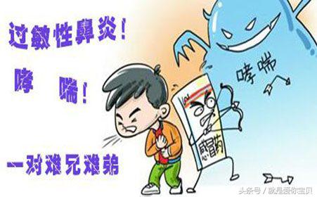 冬天儿童湿疹的最好解决方法,宝宝冬天湿疹高发怎么办