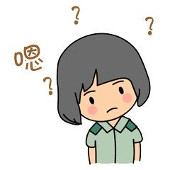 作为会计专业要学习哪些专业知识,作为会计人员应具有哪些职业素养