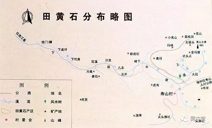 田黄石价值及图片,真正的田黄石图片