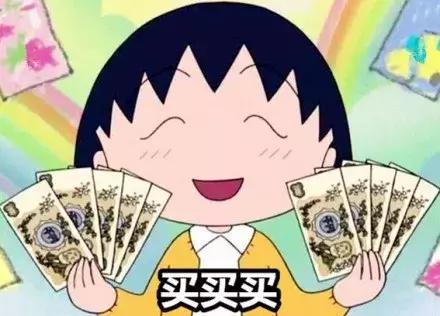 暴雪双十一打折,暴雪双11促销