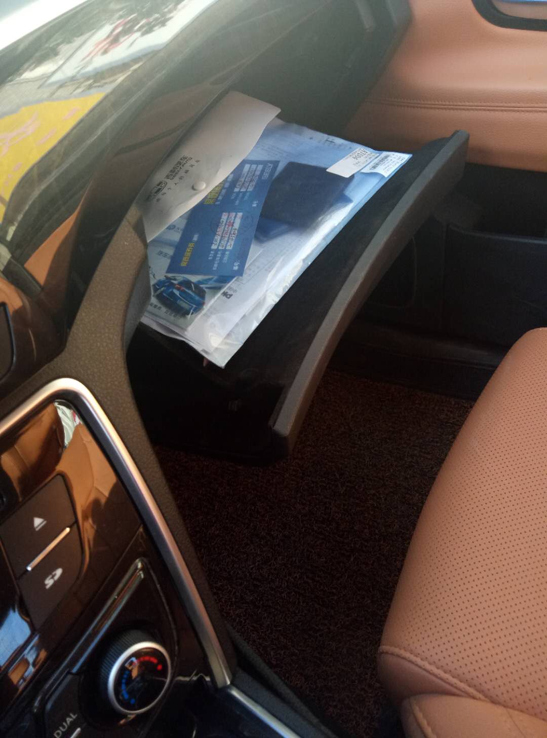 博瑞ge优点,我的博瑞我做主