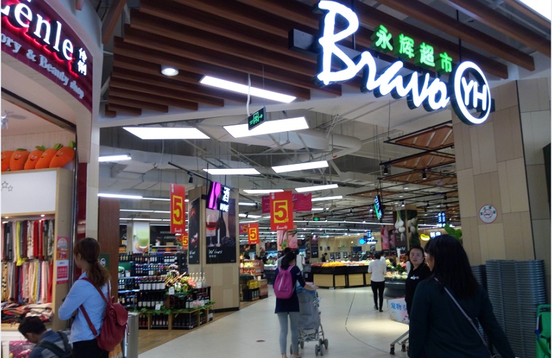 惠州星河coco商业,惠州星河cocopark仲恺