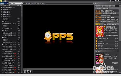 看电影用什么音箱,看电影用什么音频设备