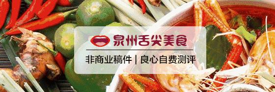 娉夊窞鏈湴浜烘渶鐖辩殑鑼舵湁鍝簺,浣滀负绂忓缓浜虹埍鍠濊尪