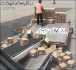 禁止携带或托运入境的物品,禁止携带入境的物品清单