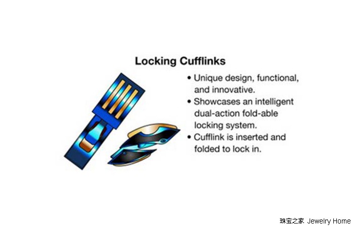 西装袖扣高级搭配,西装的扣子需要扣吗