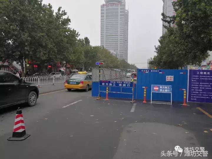 修路堵车,解决镇区交通拥堵的建议