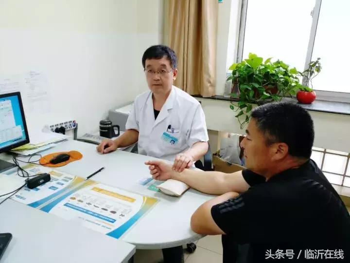 临沂著名中医刘江涛,临沂刘江涛