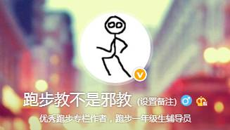 和健身房私教拜拜以后，我最爱的健身App和达人分享