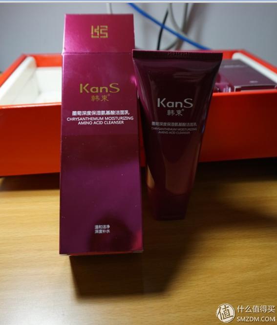 念念不忘必有回响礼物,韩束官方韩束氨基酸润养焕肤礼盒