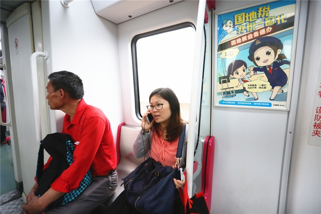 南沙即将开通的地铁,南沙最新开通的地铁