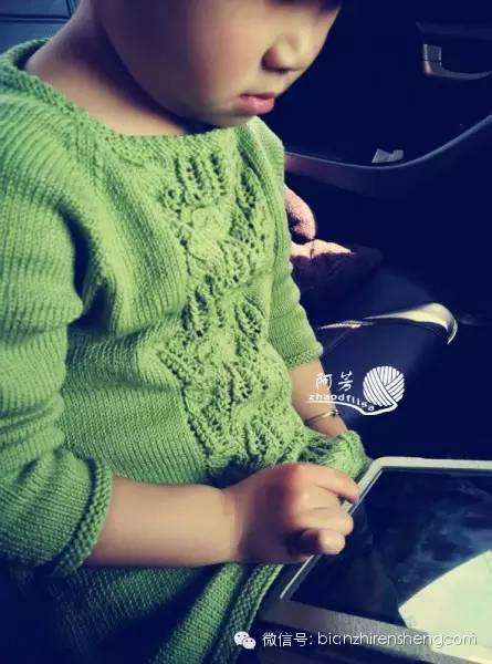 阿芳zhaodflisa花奴翻译——依米七分袖直筒裙萌芽