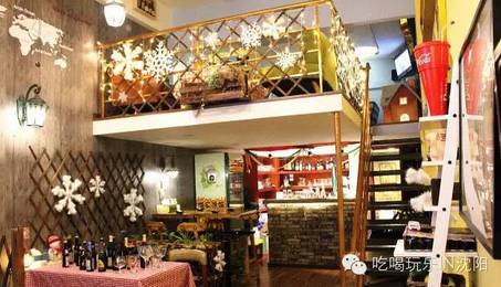 沈阳喝酒有情调的地方,沈阳喝酒最美的地方