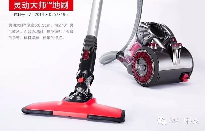 四月浪漫樱花季粉嫩控最爱的家用电器