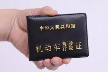 安庆驾照计时收费政策,安庆市最新交规