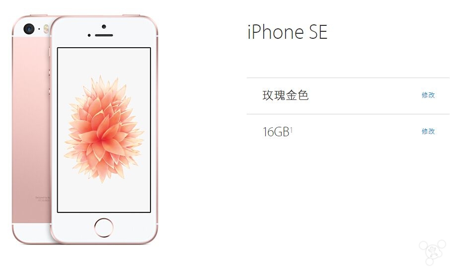 如何让iphone腾出更大的空间,iphone如何一键释放内存