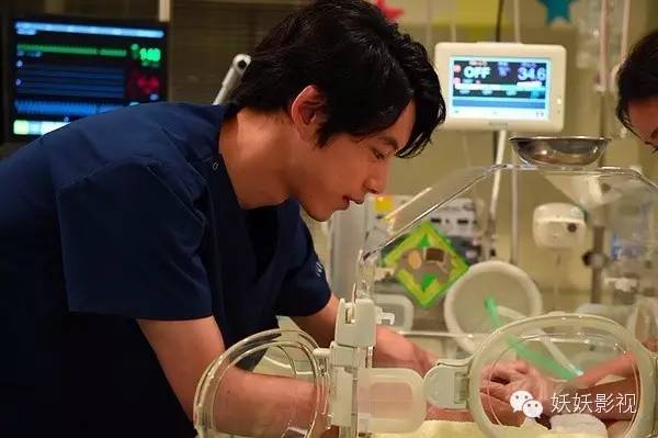 女主角失格男主角,女主角失格和可爱的男孩子谈恋爱